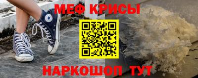 альфа пвп VHQ Туймазы