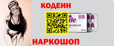 альфа пвп VHQ Туймазы