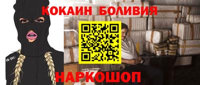 мяу мяу мука Тулун