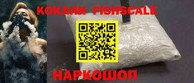 альфа пвп VHQ Туймазы