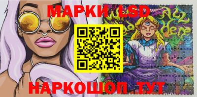 мяу мяу мука Тулун