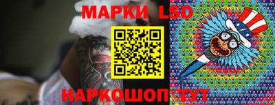 альфа пвп VHQ Туймазы