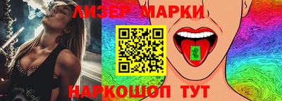 соль курить ск Тула