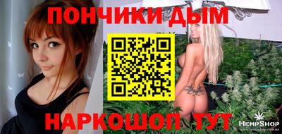 альфа пвп VHQ Туймазы