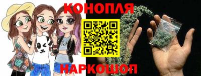 мяу мяу мука Тулун
