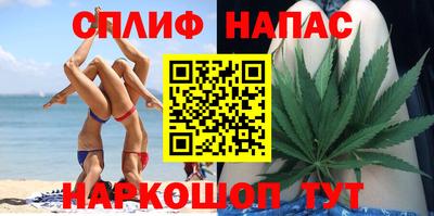 мяу мяу мука Тулун