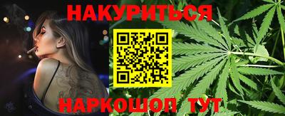 мяу мяу мука Тулун