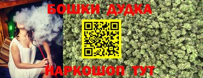 соль курить ск Тула
