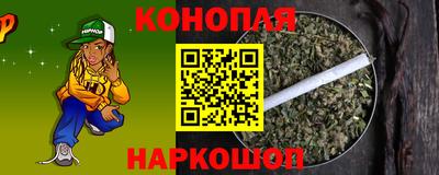 альфа пвп VHQ Туймазы