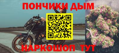 соль курить ск Тула