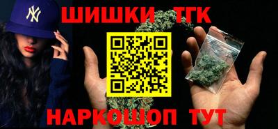 альфа пвп VHQ Туймазы