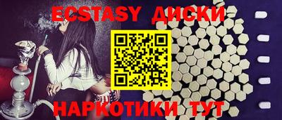 мяу мяу мука Тулун