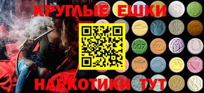 соль курить ск Тула