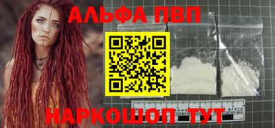соль курить ск Тула