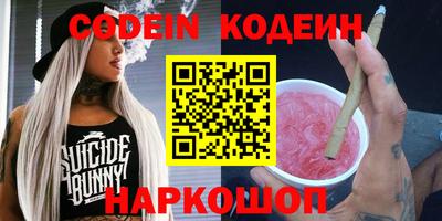 альфа пвп VHQ Туймазы