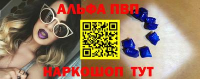 соль курить ск Тула