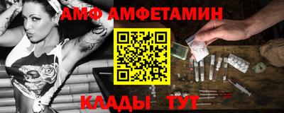 мяу мяу мука Тулун