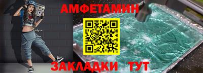 мяу мяу мука Тулун