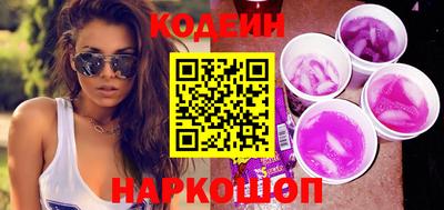 мяу мяу мука Тулун