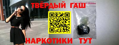 соль курить ск Тула
