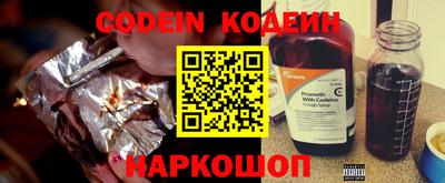 альфа пвп VHQ Туймазы