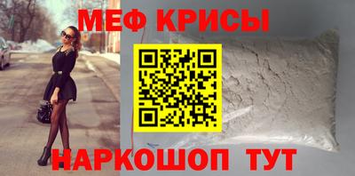 соль курить ск Тула