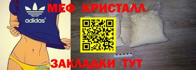 альфа пвп VHQ Туймазы