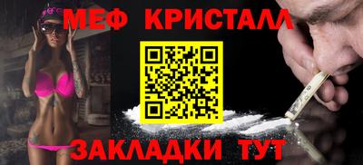 альфа пвп VHQ Туймазы