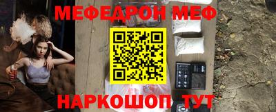 альфа пвп VHQ Туймазы