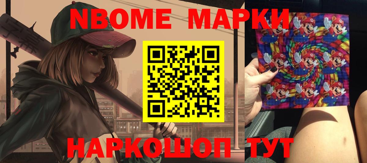 LSD-25 экстази кислота  ЛСД экстази кислота  LSD-25 экстази  Новоалтайск  Вход с VPN 